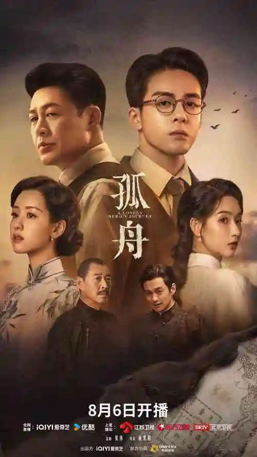 亚洲五月婷婷 寄生虫 奉俊昊