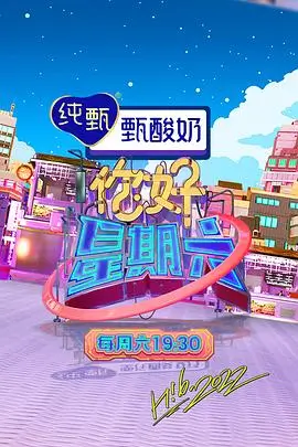 亚洲五月婷婷 花样年华 王家卫